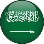 العربية