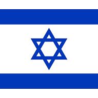 עברית